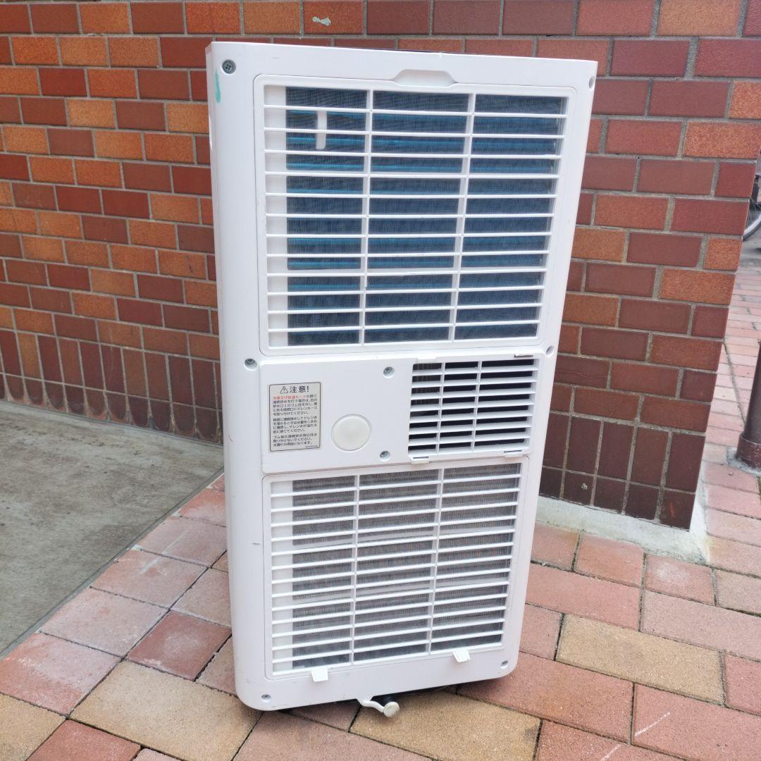 動作確認済み、KODEN移動式クーラー 2021年式