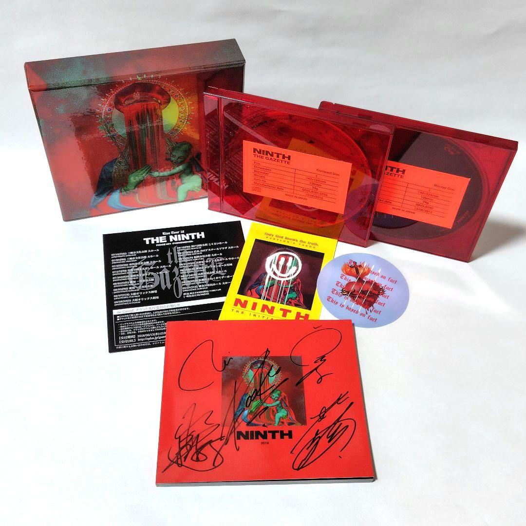 ★サイン入り★CD+Blu-ray　the GazettE　NINTH