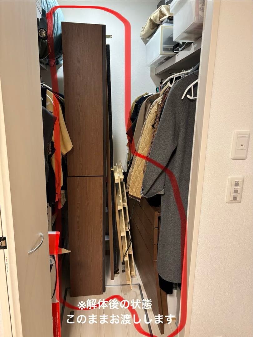 【直接引取】ニトリ シングルベッドフレーム すのこ 引出し コンセント2口