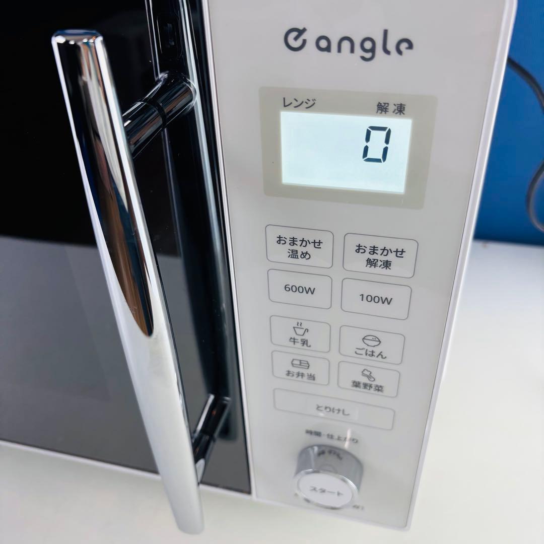 eangle 電子レンジ ANG-MO-C5 2022年製