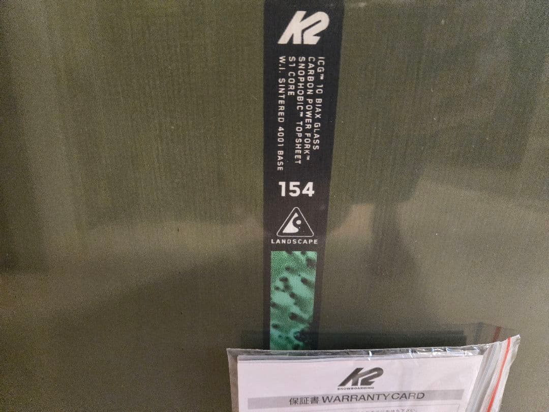【保証書付】EXCAVATOR K2 154cm 25/26