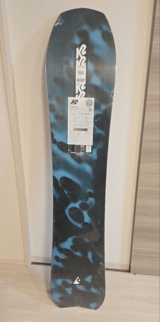 【保証書付】EXCAVATOR K2 154cm 25/26