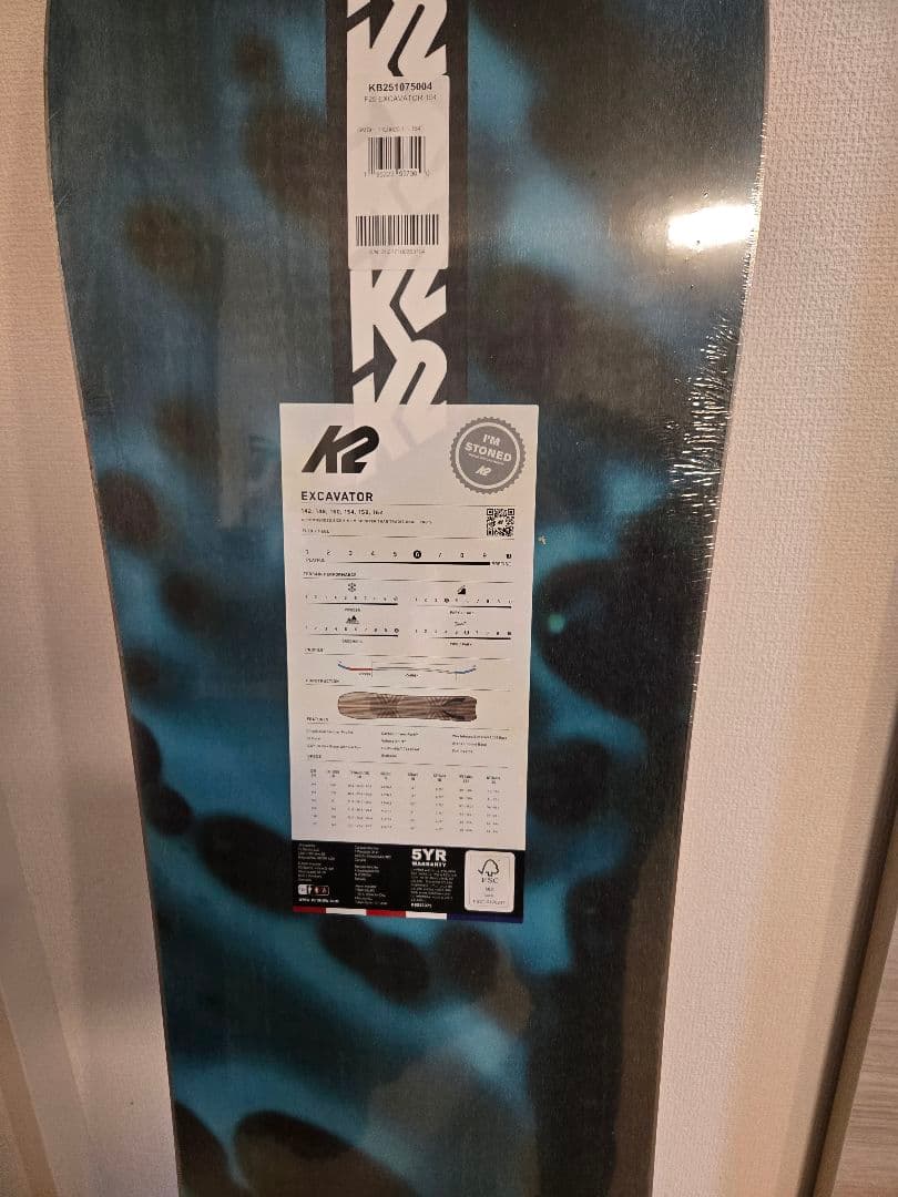 【保証書付】EXCAVATOR K2 154cm 25/26