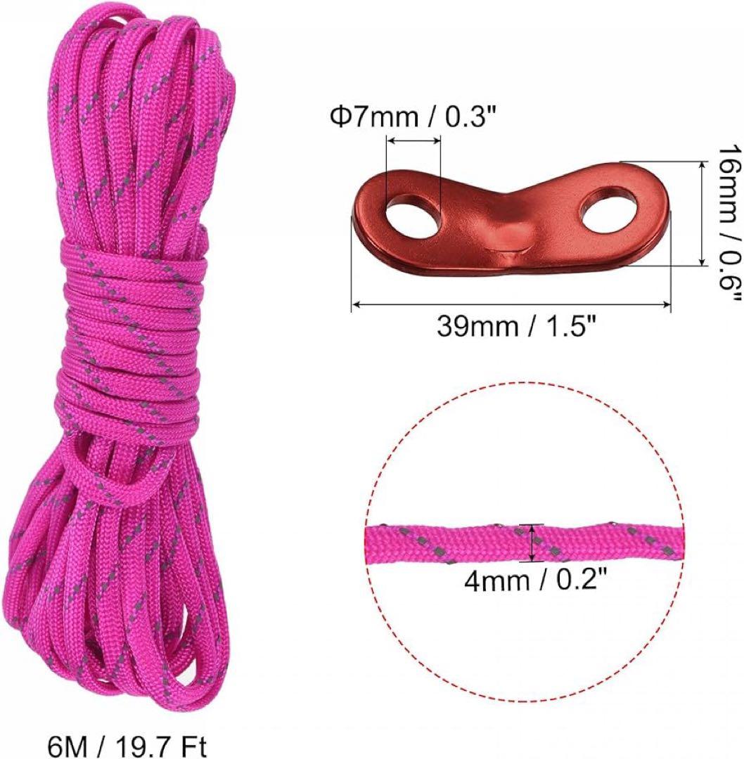 テントロープ 長さ6m 反射型ガイラインコード4個 アルミアジャスター4個