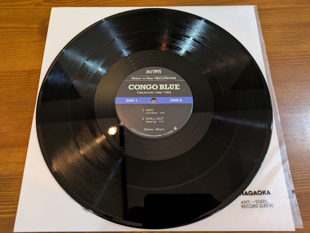 八木隆幸トリオ CONGO BLUE ディスクユニオンJazzTOKYO