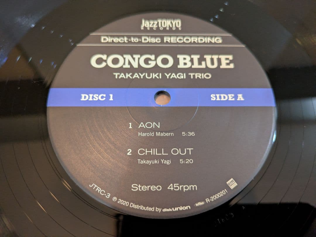 八木隆幸トリオ CONGO BLUE ディスクユニオンJazzTOKYO