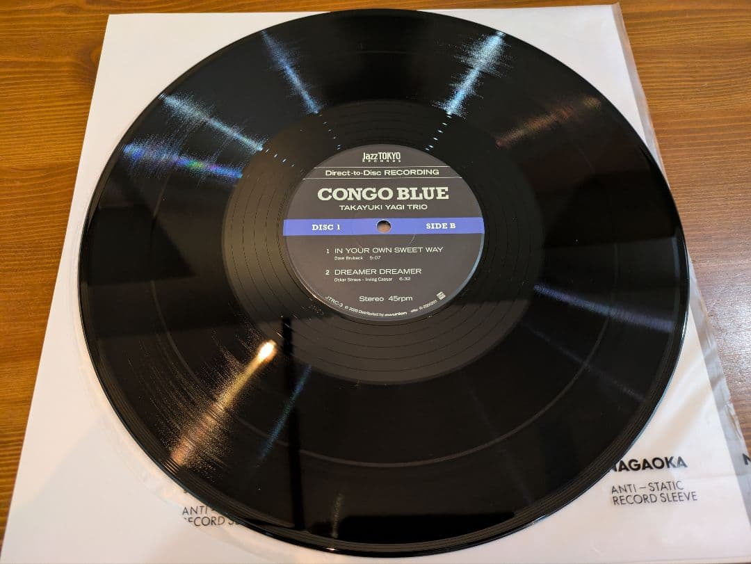 八木隆幸トリオ CONGO BLUE ディスクユニオンJazzTOKYO