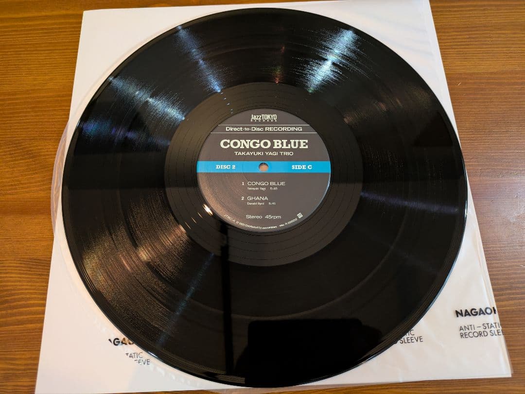 八木隆幸トリオ CONGO BLUE ディスクユニオンJazzTOKYO