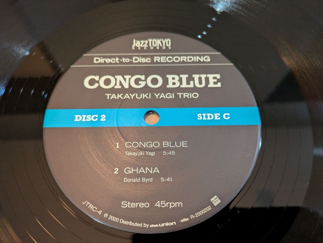 八木隆幸トリオ CONGO BLUE ディスクユニオンJazzTOKYO