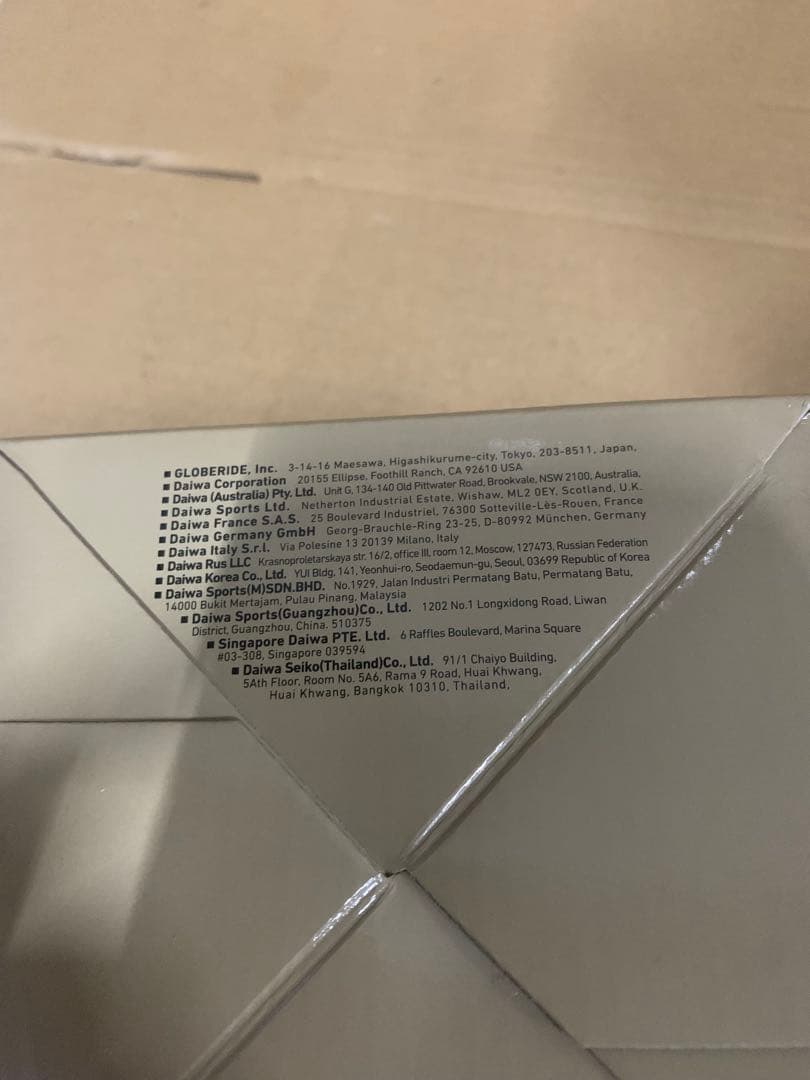 【新品】ダイワ レガリス LT4000-CXH スピニングリール 23年モデル