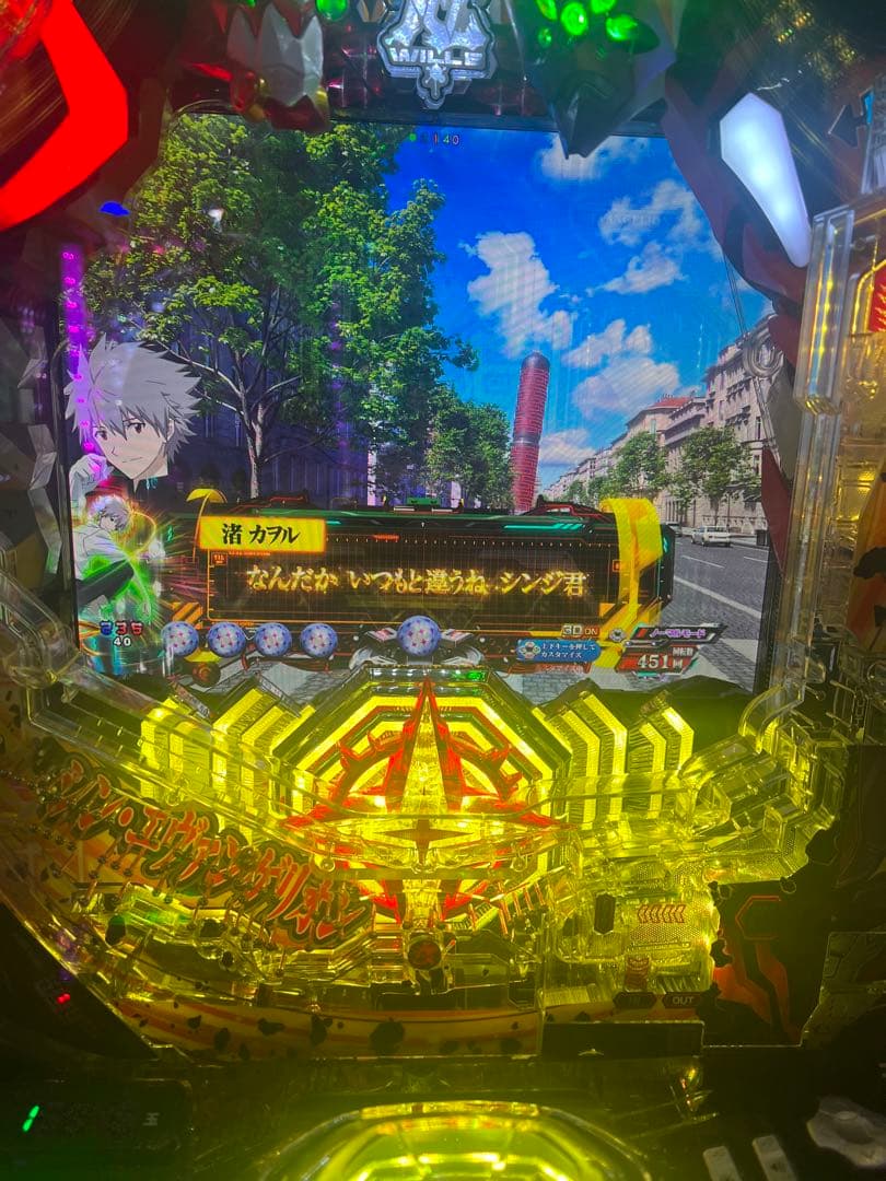 eシン・エヴァンゲリオン Typeゲンドウ オートプレイ/スマパチユニット付き！