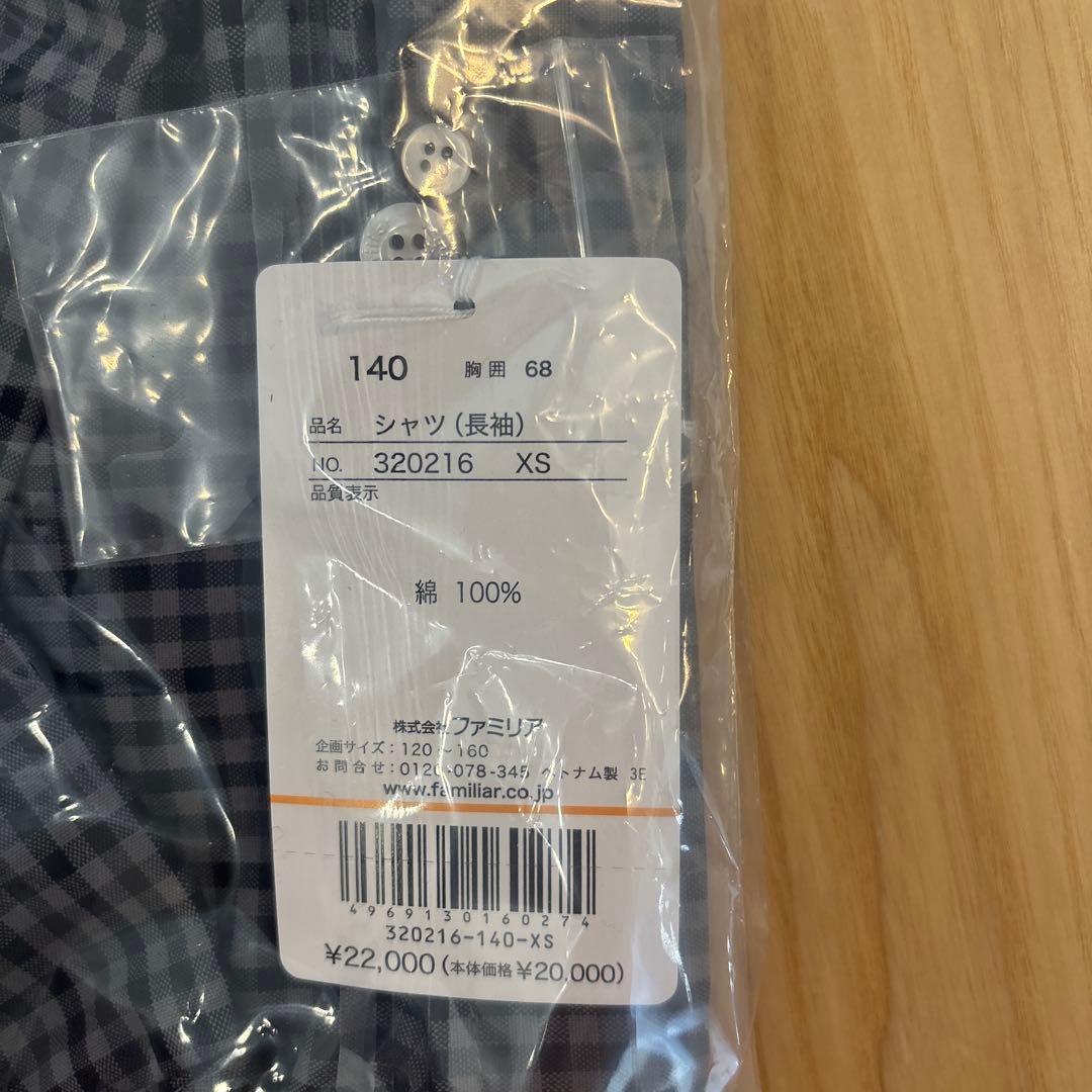 ⭐︎新品未使用！familiar チェック柄 コットンシャツ 140㎝⭐︎