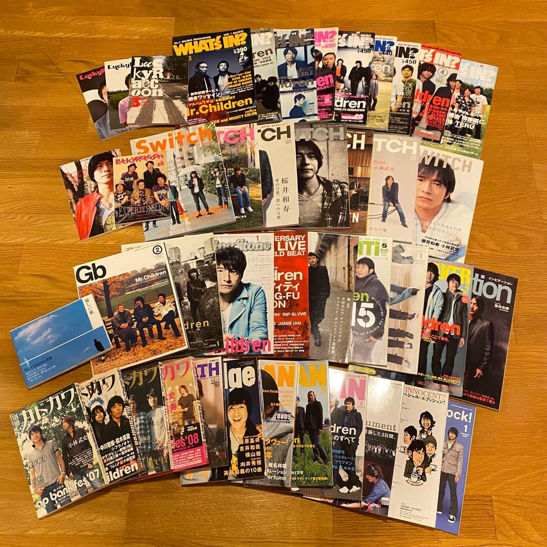Mr.Children ミスチル　雑誌