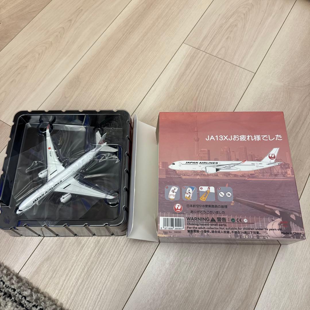 JAL A350-900 1/400記念モデル JX13XJ Airbus