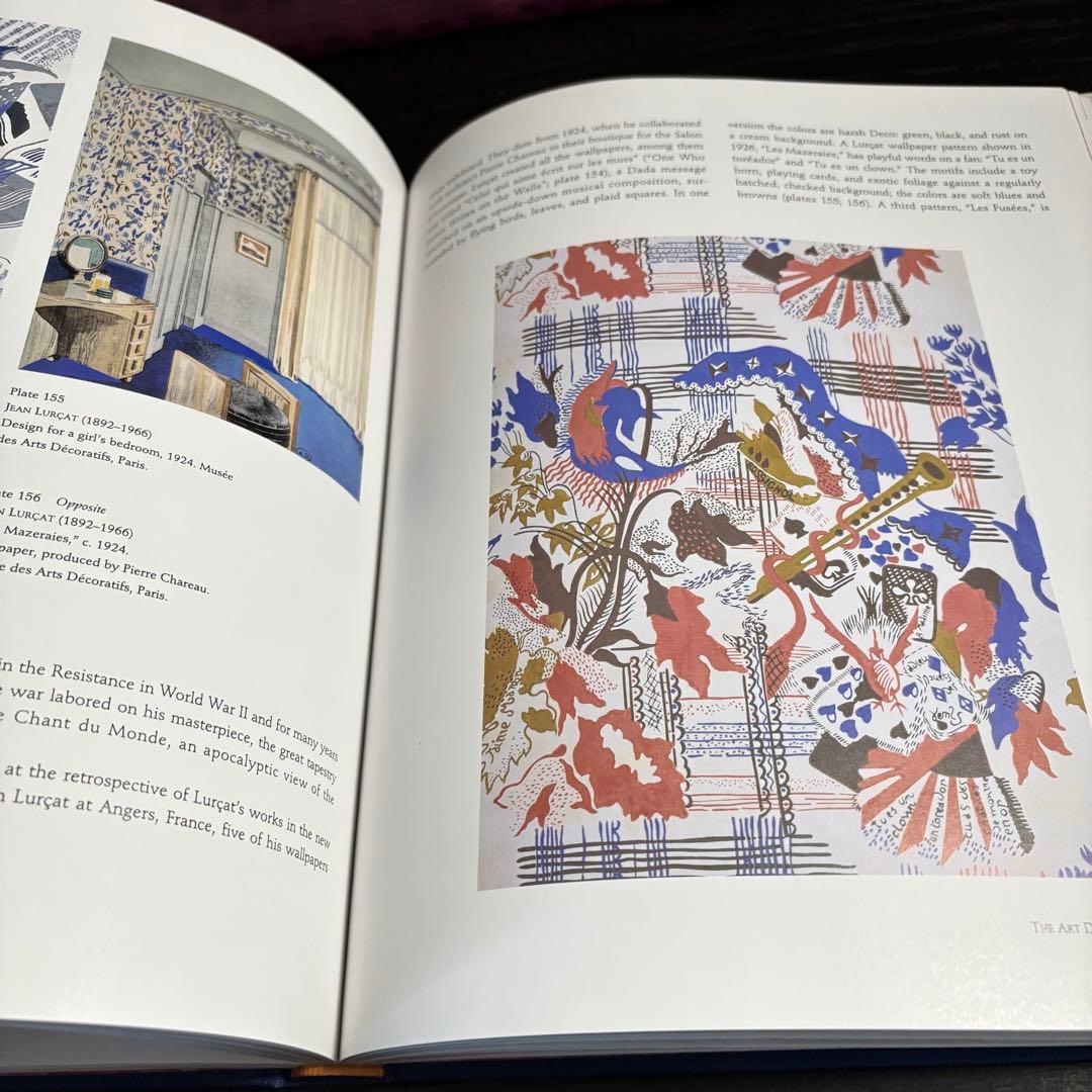 WALLPAPER AND THE ARTIST 壁紙とアーティスト（英語版）