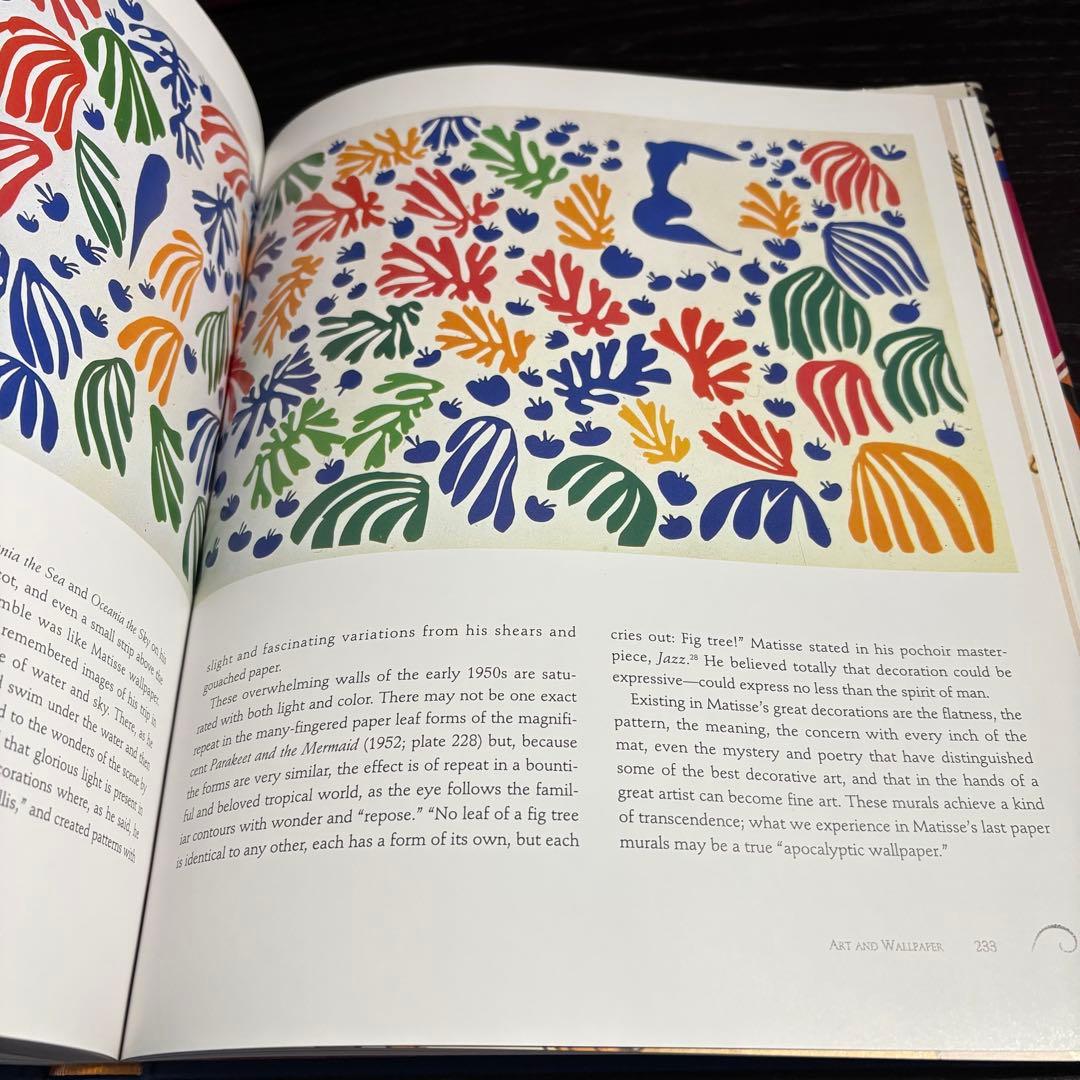 WALLPAPER AND THE ARTIST 壁紙とアーティスト（英語版）