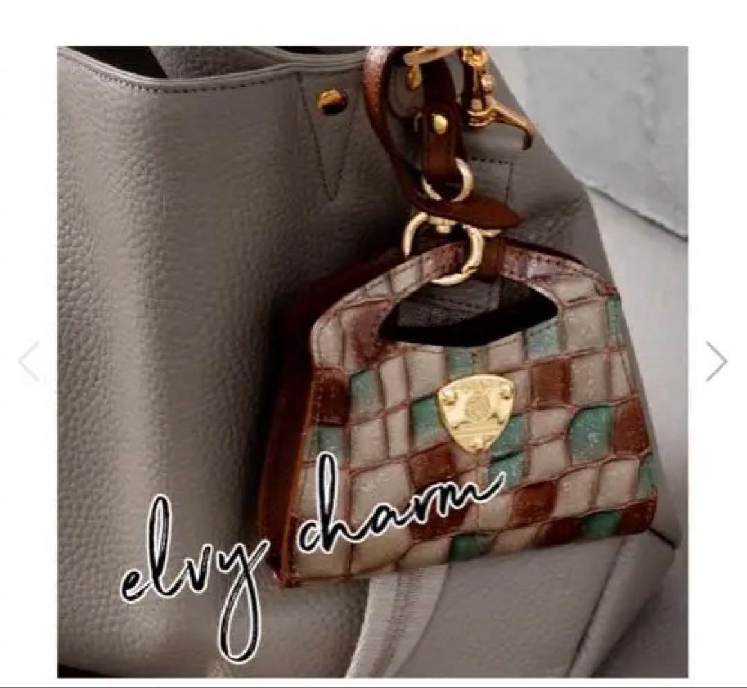 エルビー チャーム キーケース