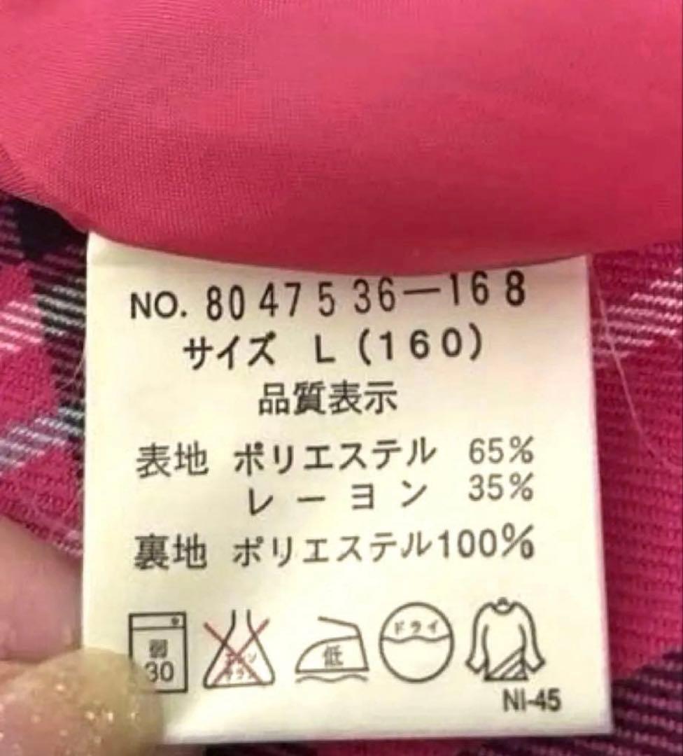 【メゾピアノ】サイズ160 ピンク ワンピース 平成レトロ mezzopiano