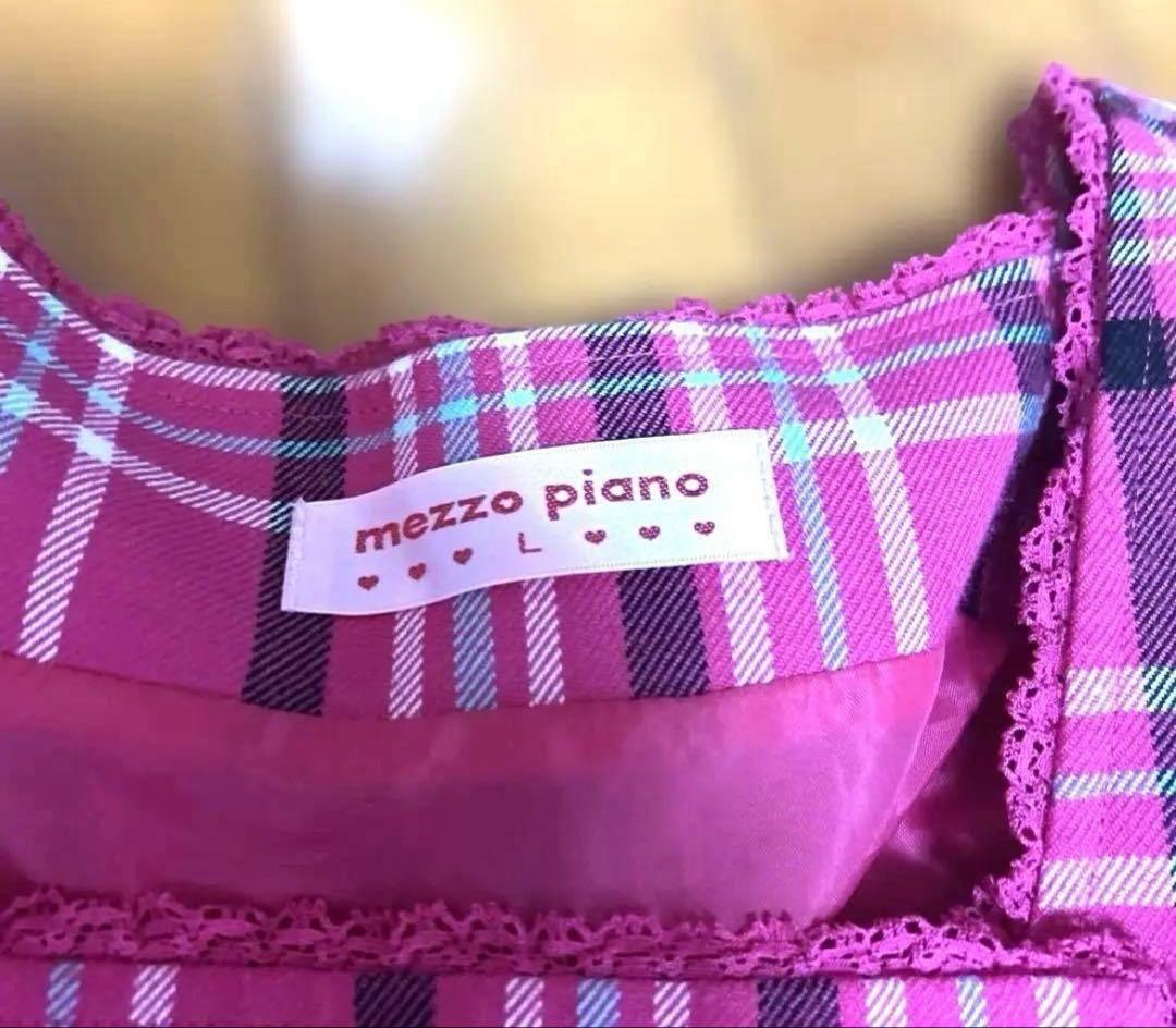 【メゾピアノ】サイズ160 ピンク ワンピース 平成レトロ mezzopiano