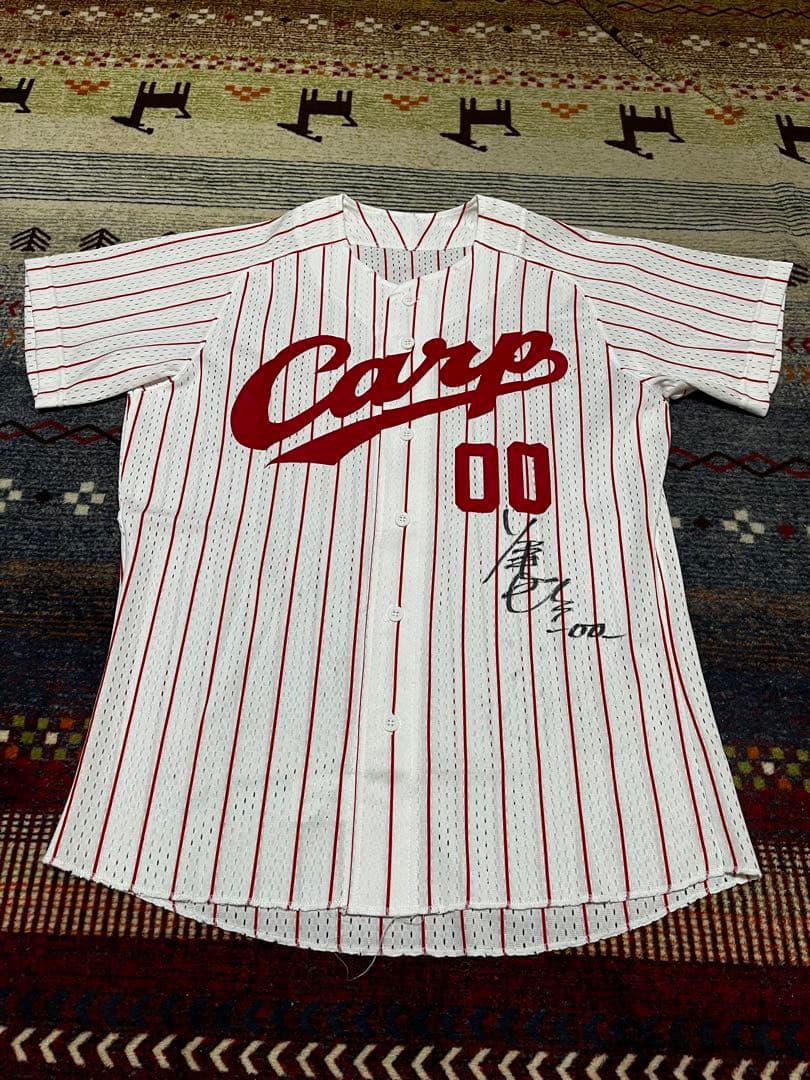 広島東洋カープ 尾形佳紀 ルーキー00番 ユニフォーム サイン入り