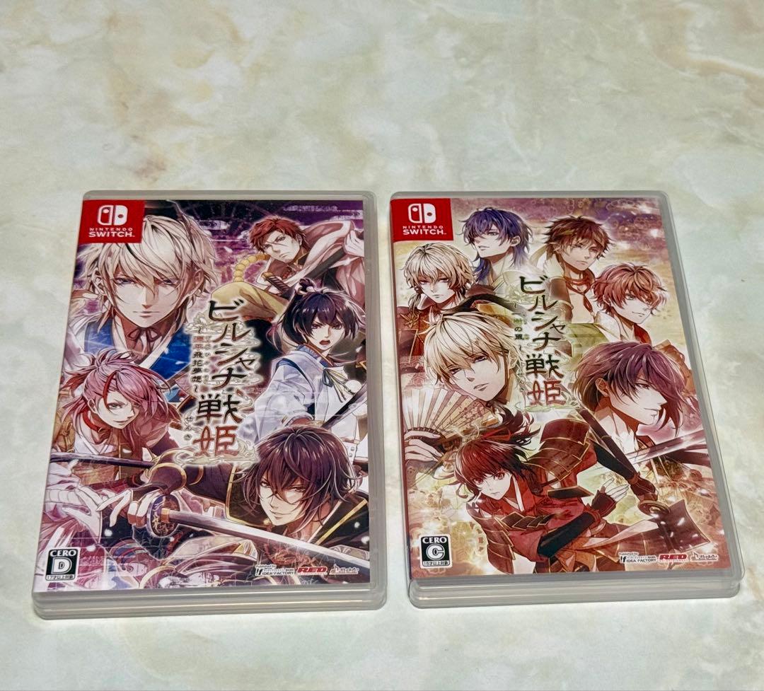 ビルシャナ戦姫 源平飛花夢想　一樹の風