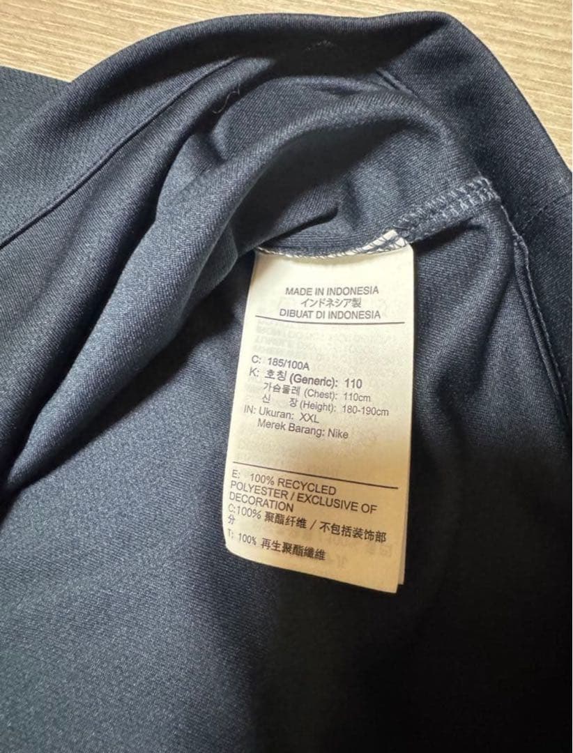 鹿島アントラーズ 2019 2ndユニフォーム XXL No.10 サイン入り