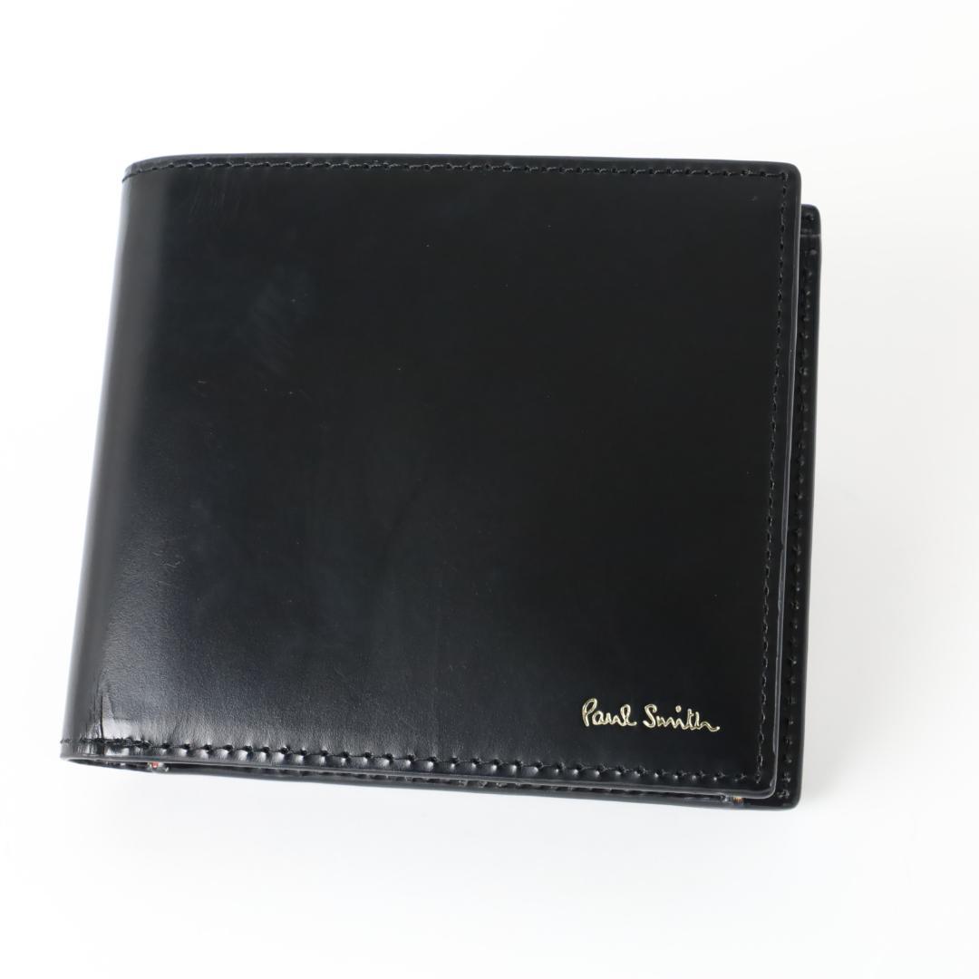 528 新品 ポールスミス レザーリュクスシャイン 二つ折り財布 本革