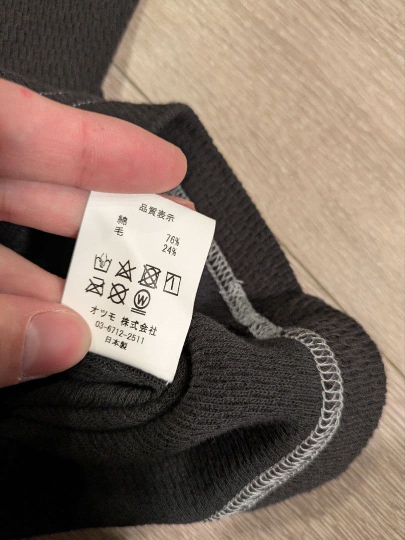 HumanMade　サーマルカットソー　s