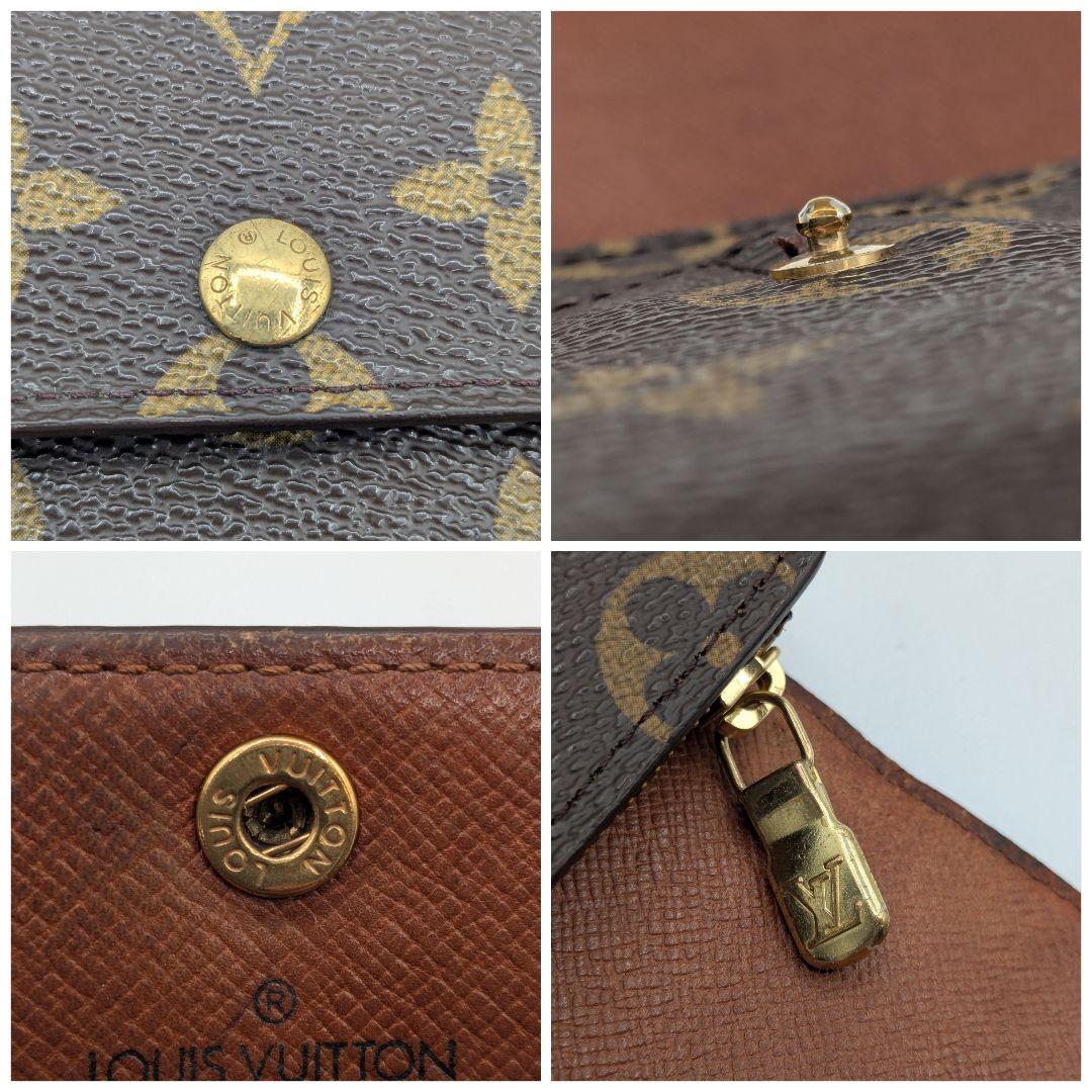 LOUIS VUITTON モノグラム ポルトフォイユサラ 長財布 M61734