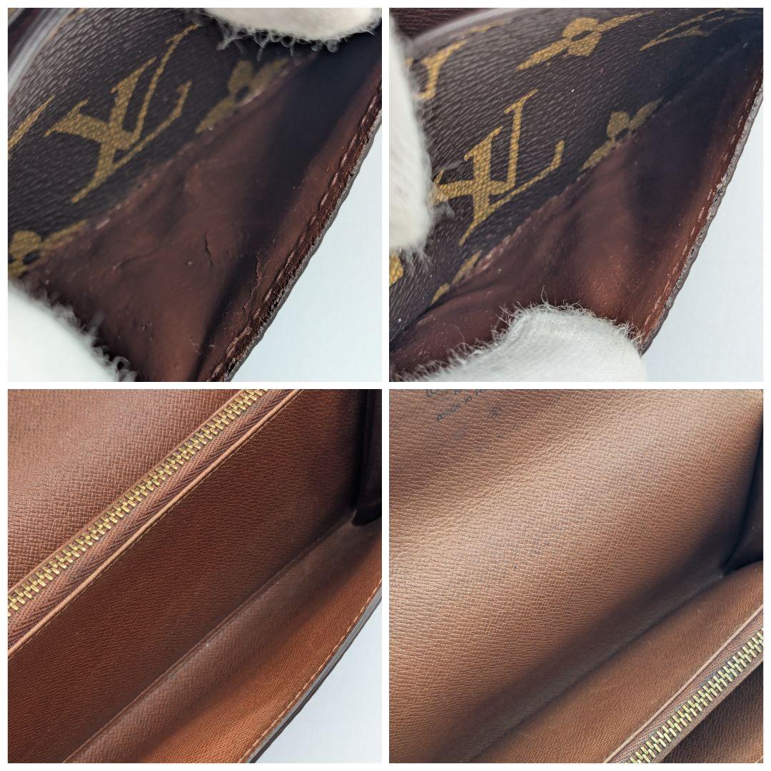 LOUIS VUITTON モノグラム ポルトフォイユサラ 長財布 M61734