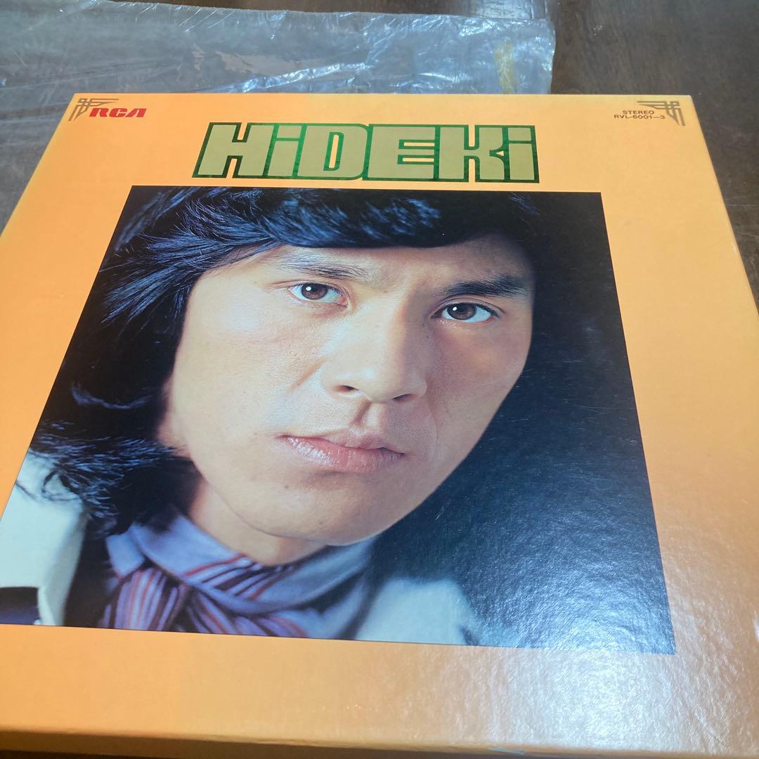 西城秀樹LP全集