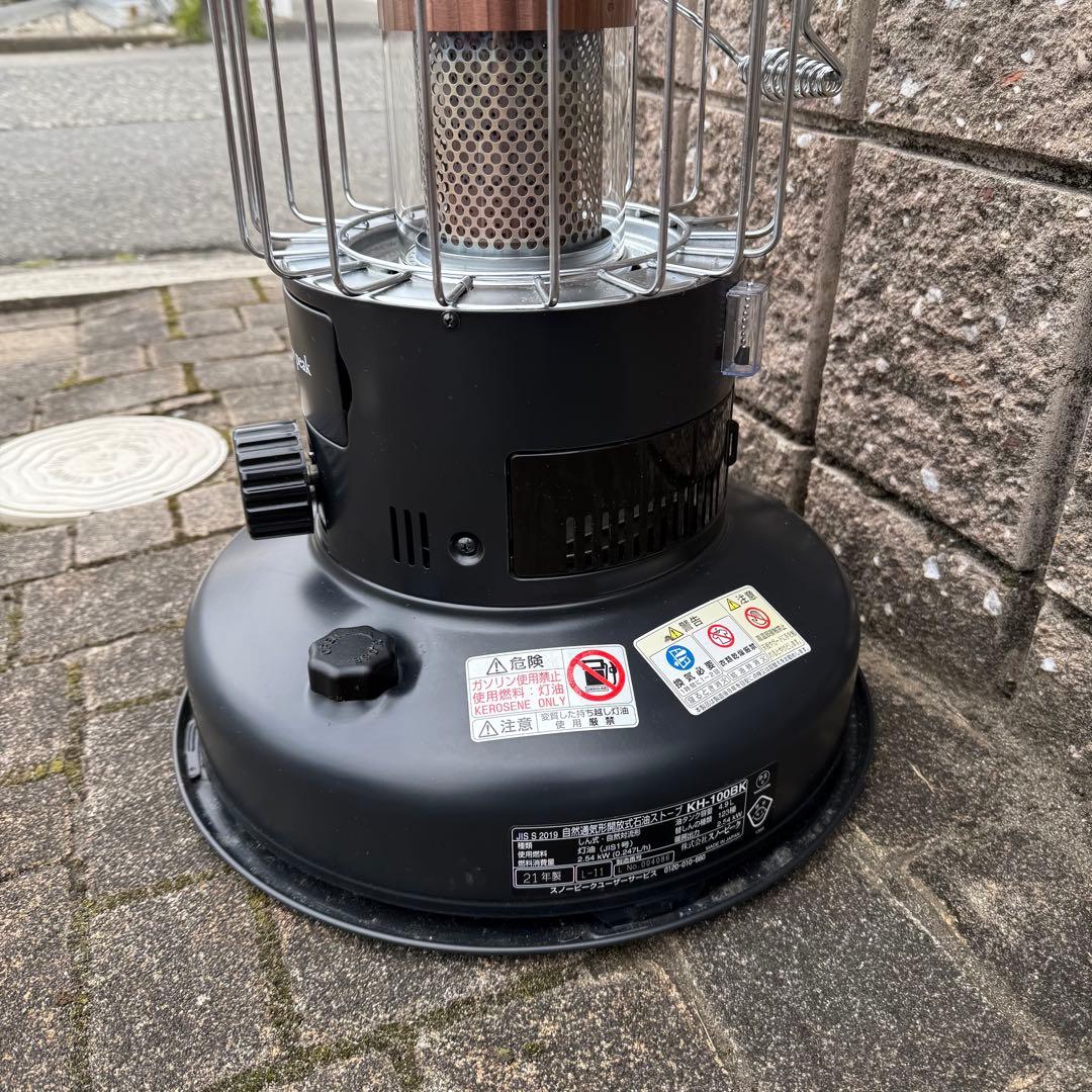 【週末限定値下】 peak グローストーブ