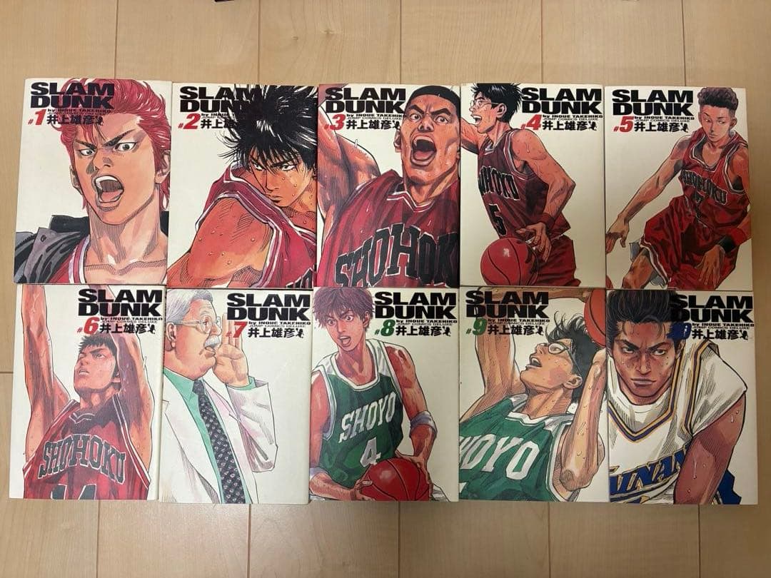 SLAM DUNK 全巻セット 1-24巻