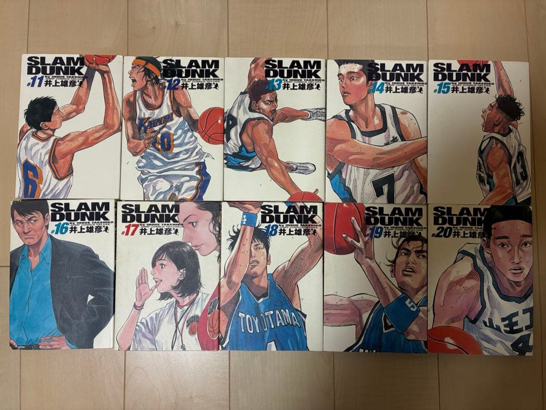 SLAM DUNK 全巻セット 1-24巻