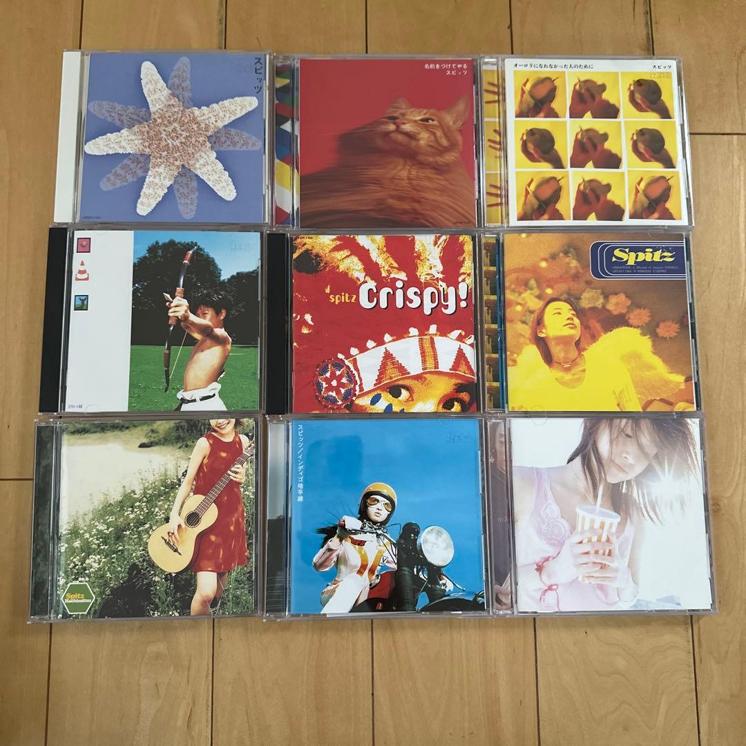 スピッツ リマスターシリーズ 2002 アルバム9枚 オリジナルBOX