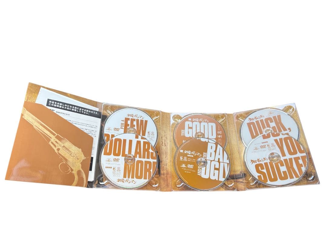 セルジオ・レオーネ80周年記念 夕陽コレクターズBOX 日本語吹替完声版 DVD