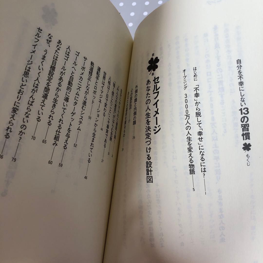 ダイレクト出版セット　本、DVD