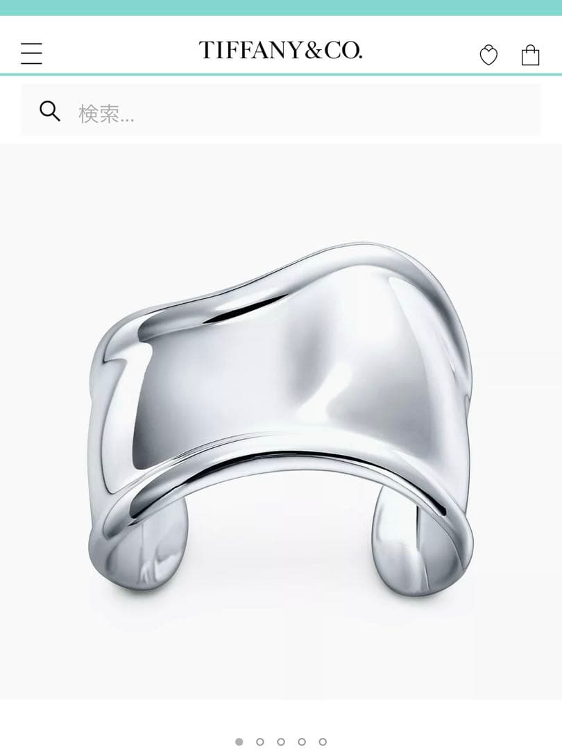 断捨離子さま【美品】Tiffany ティファニー ボーンカフ スモール 右手用