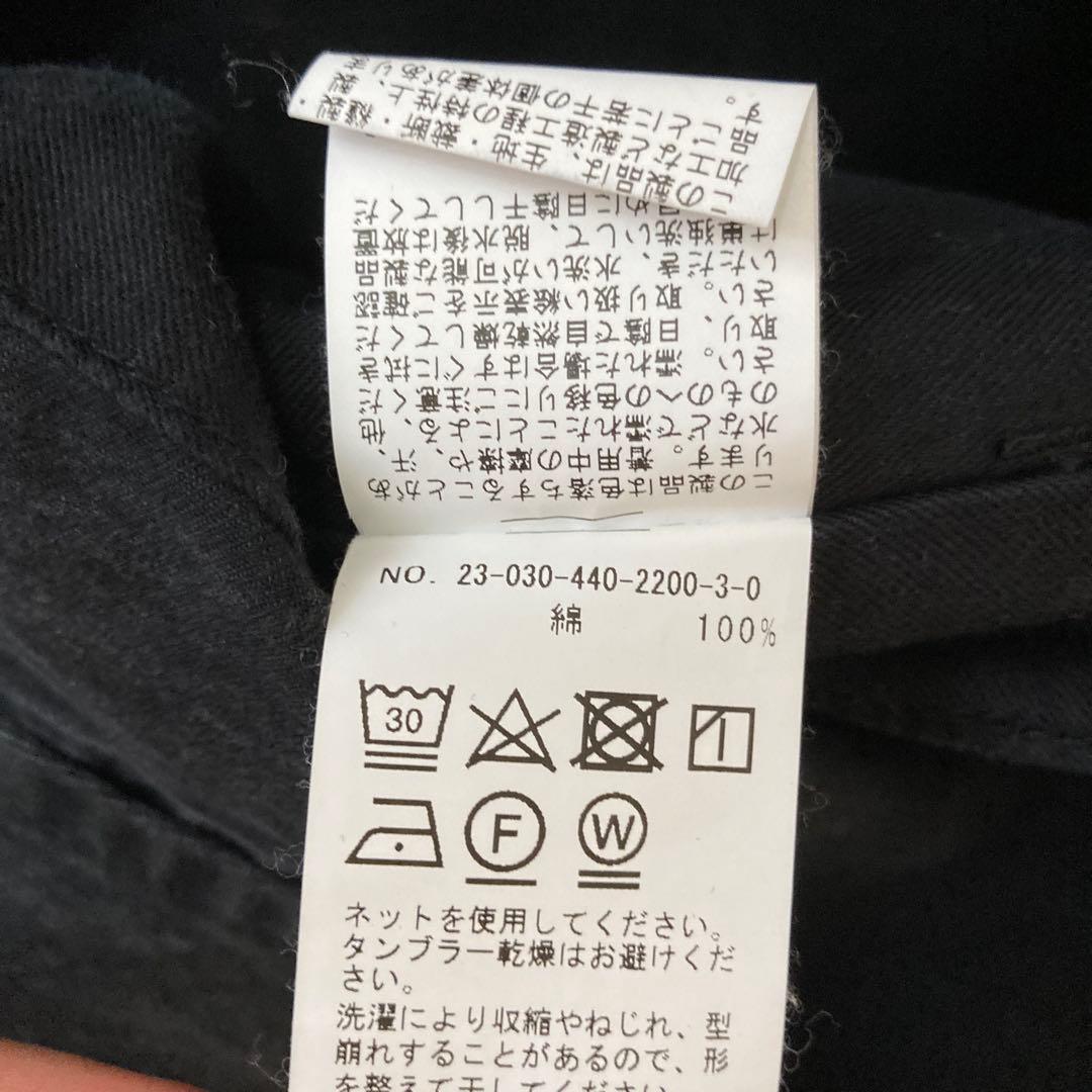 ジャーナルスタンダードラックス⭐︎ヴィンテージ チノオーバーオール