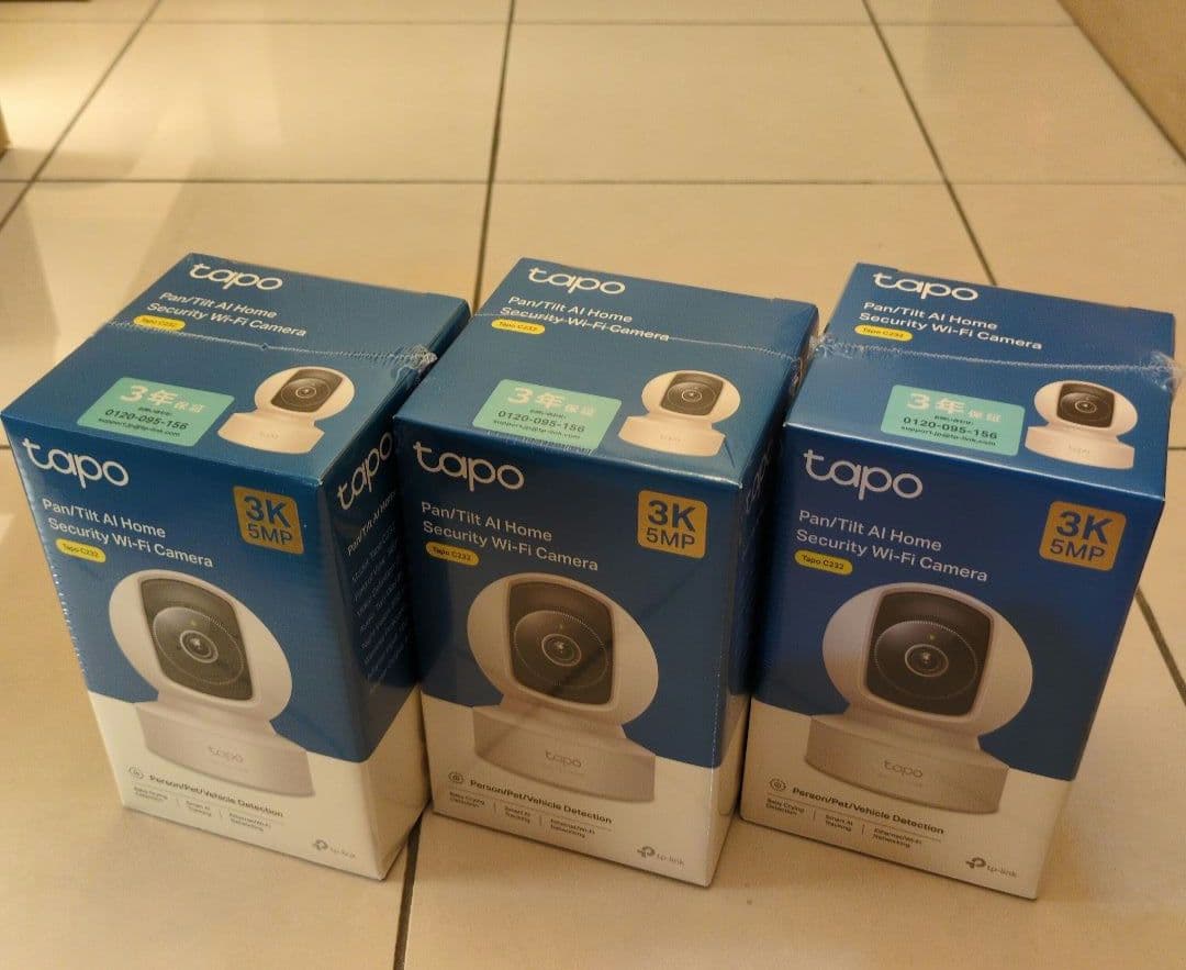 TP-Link Tapo C232 セキュリティカメラ 新品未開封 3個セット