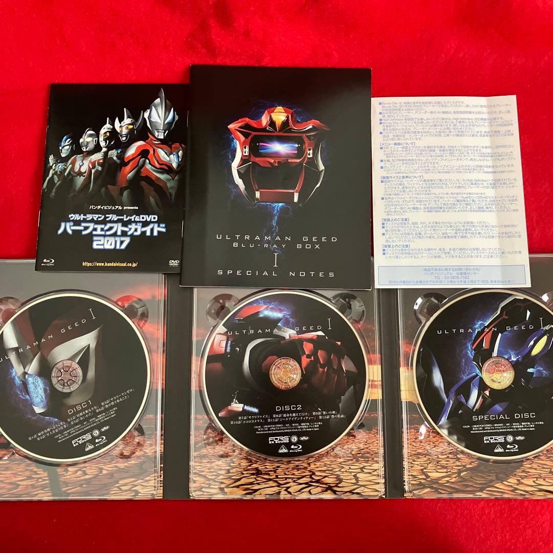 ウルトラマンジード Blu-ray BOX セット！