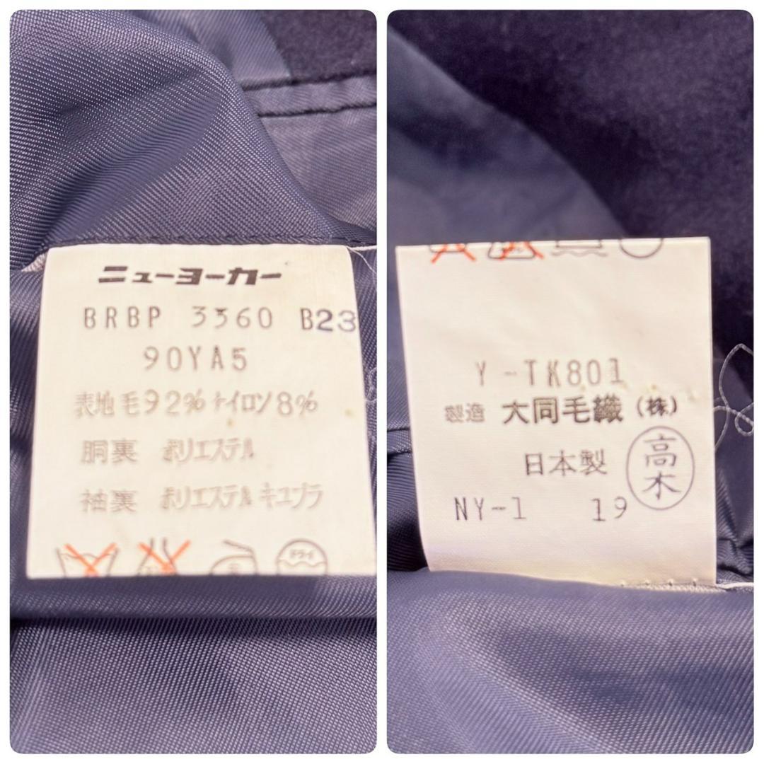 【美品】 Brooks Brothers 金ボタン テーラードジャケット M