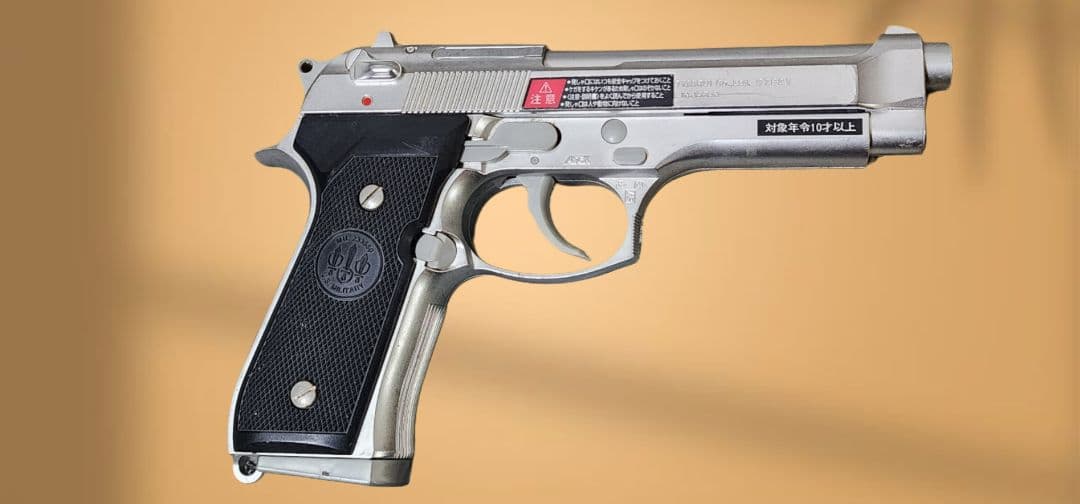 99 AW 5103 スナイパーライフル ブラック バイポッド付き