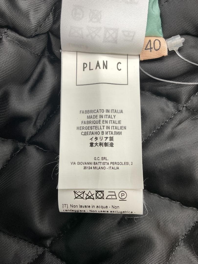 【さとか　】PLAN C 3点