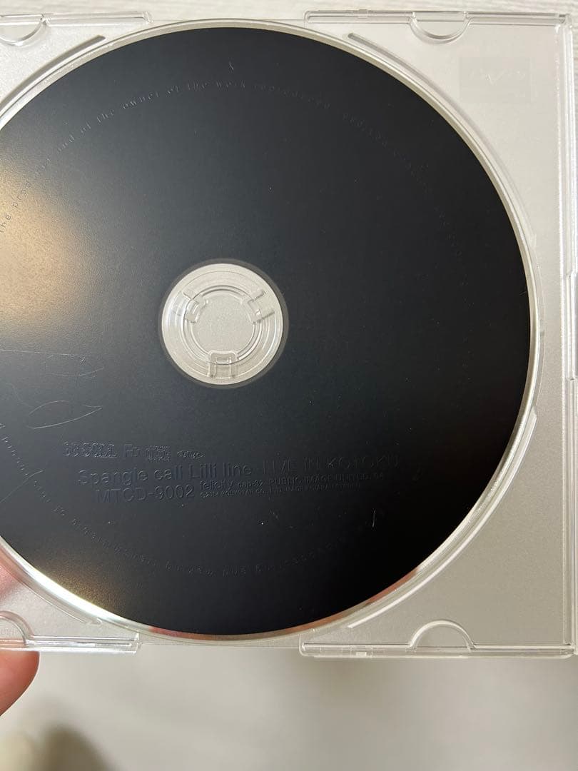 【セット売り】Spangle call Lilli line 非売品含む20