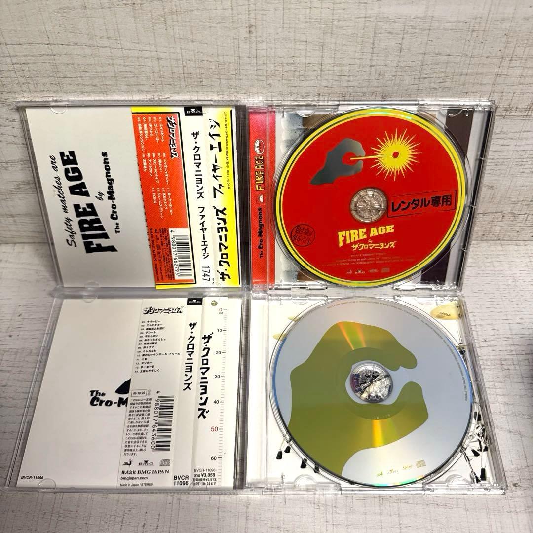 ザ・クロマニヨンズ　アルバム11枚セット