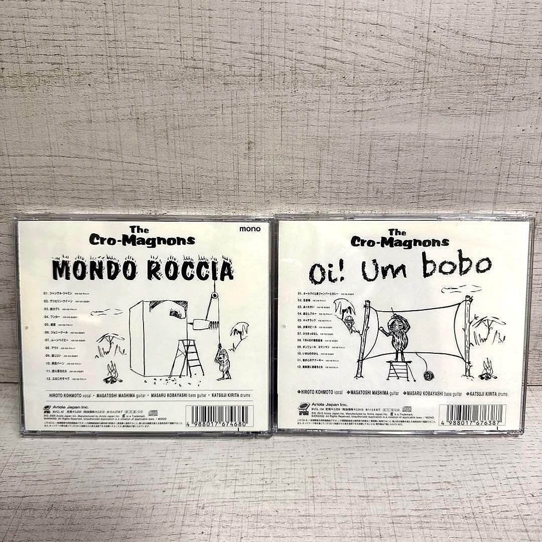 ザ・クロマニヨンズ　アルバム11枚セット