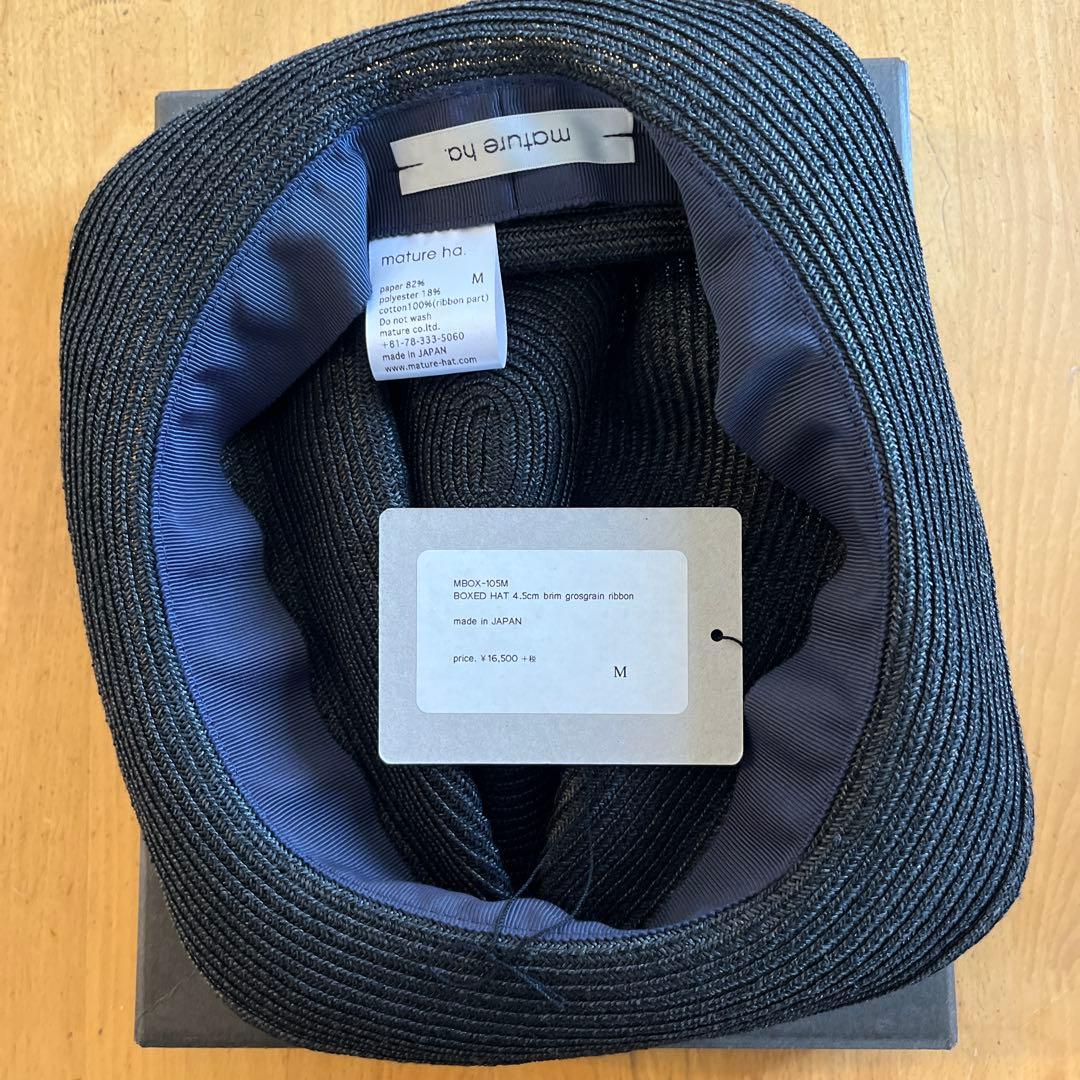 【未使用】mature ha.マチュアーハMBOX-105 M ブラック