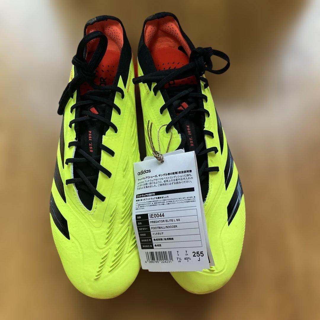 プレデターエリート　SG