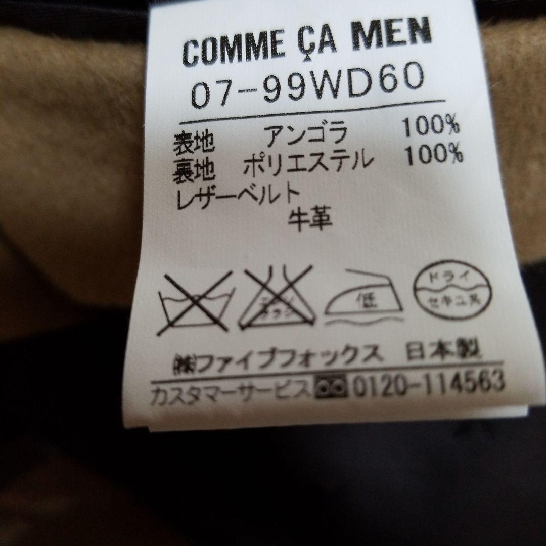 【超美品】コムサメン　アンゴラ　ハーフコート　キャメル　M　タグ付き